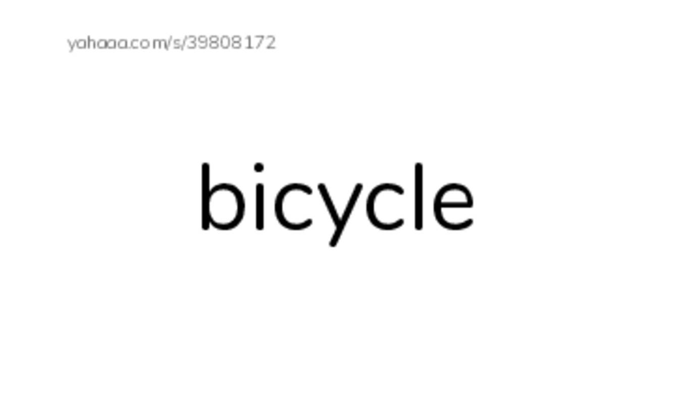 How do you go home? PDF index cards word only