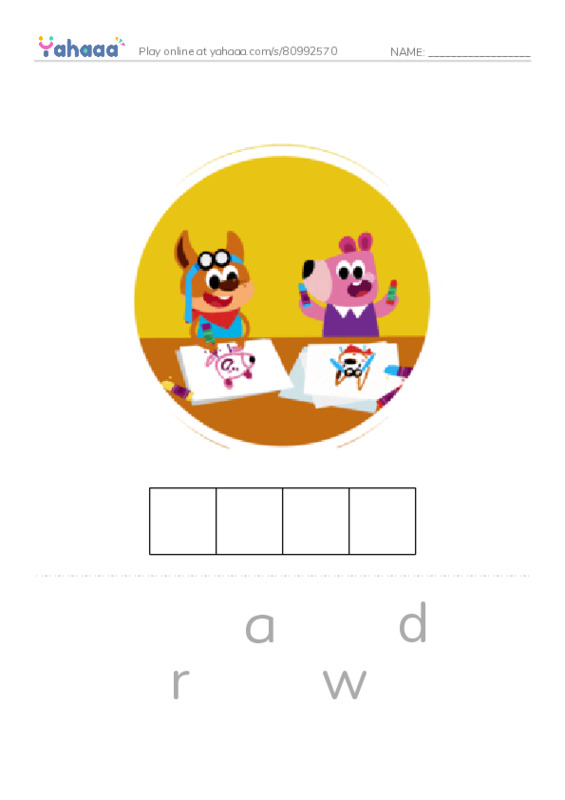hobbies PDF word puzzles worksheet