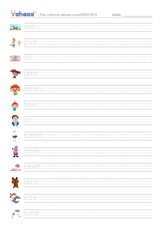 I can PDF write between the lines worksheet