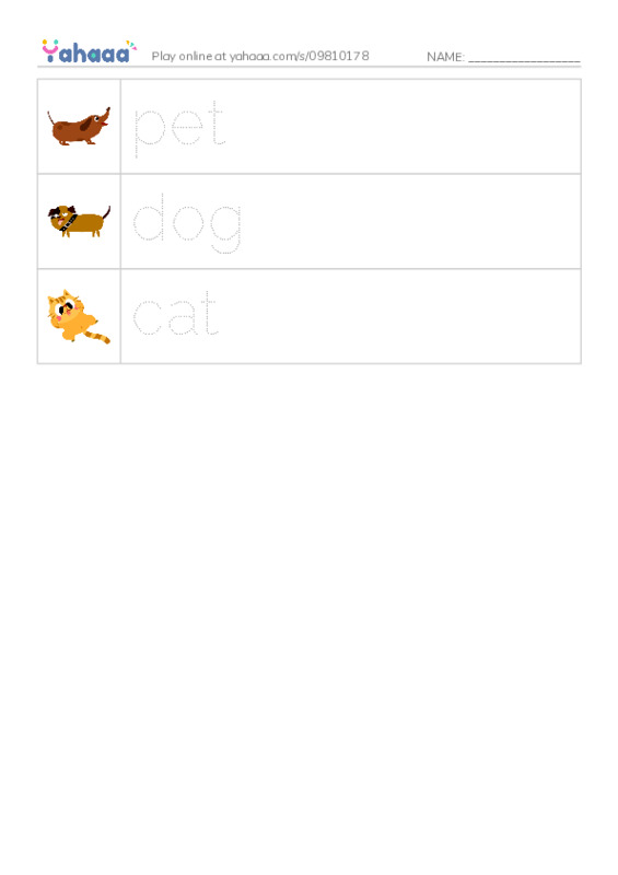 Picture and word rows worksheet for Test