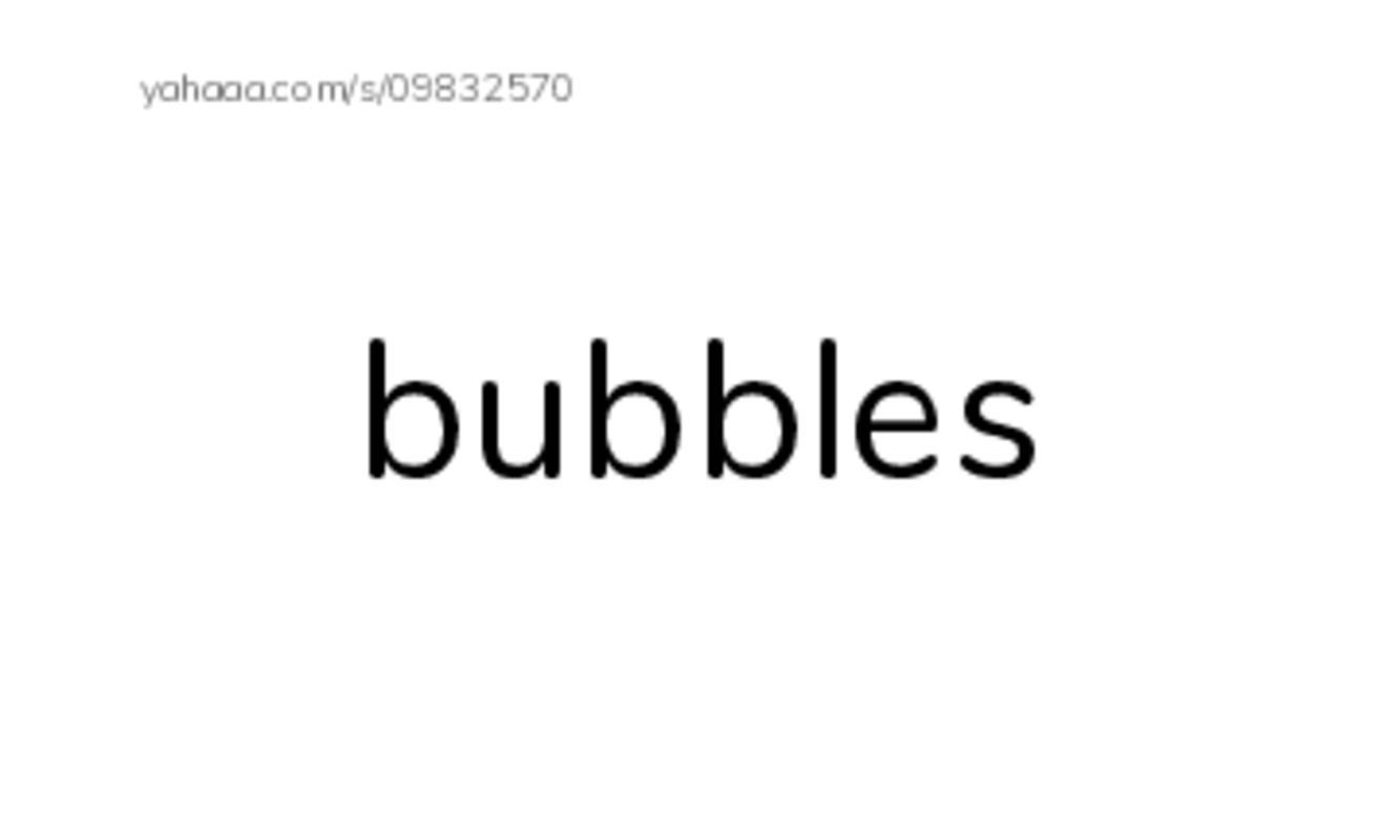 B words 1 PDF index cards word only