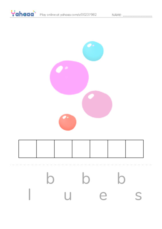 B words 1 PDF word puzzles worksheet