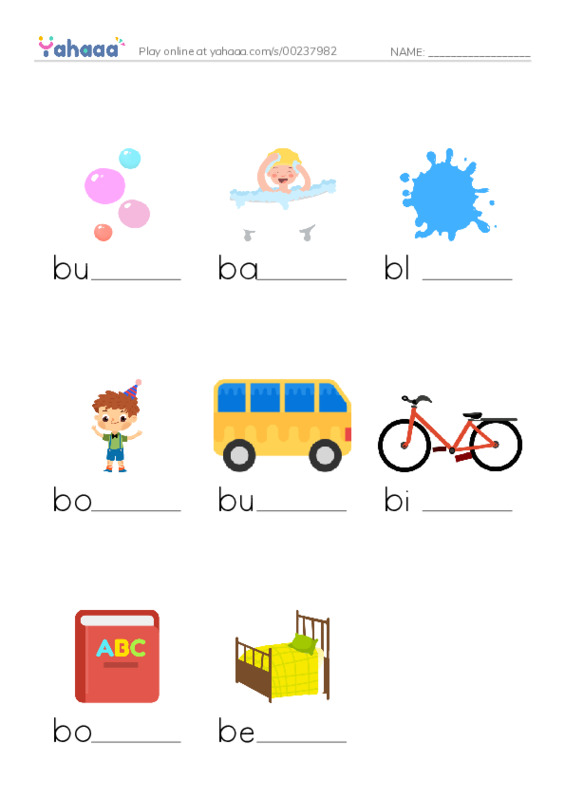 B words 1 PDF worksheet to fill in words gaps