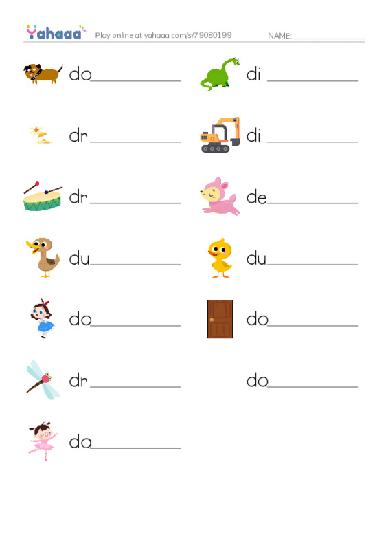 Words in D PDF worksheet writing row