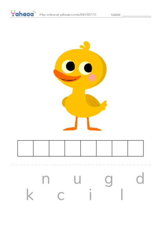D words 2 PDF word puzzles worksheet