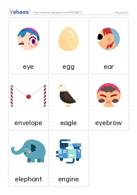 Words in E PDF flaschards with images