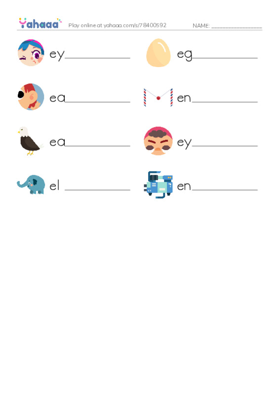 Words in E PDF worksheet writing row