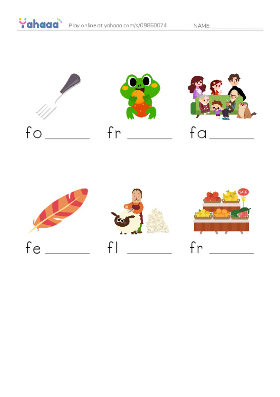 F words 2 PDF worksheet to fill in words gaps