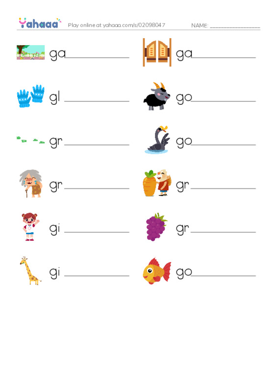 Words in G PDF worksheet writing row
