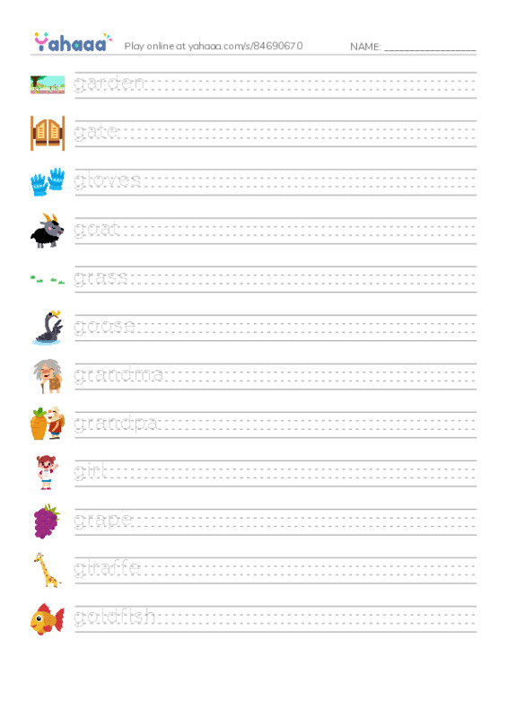 Words in G PDF write between the lines worksheet