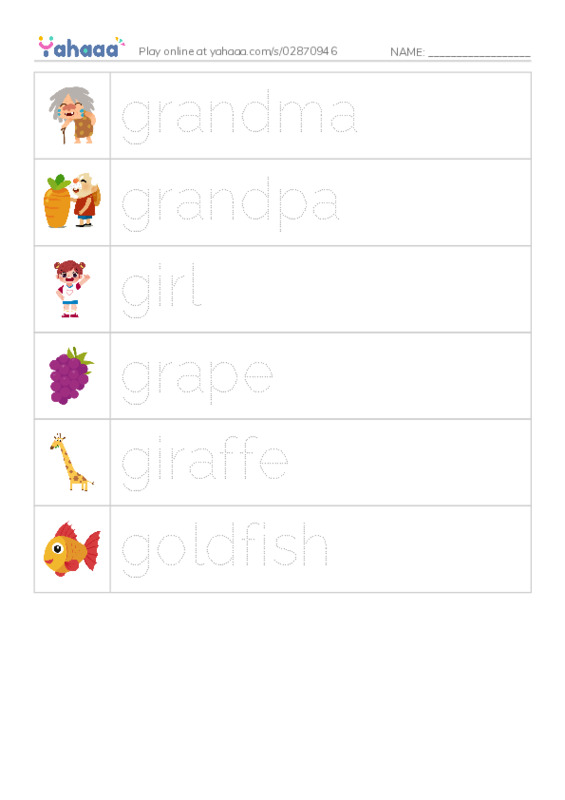 G words 2 PDF one column image words
