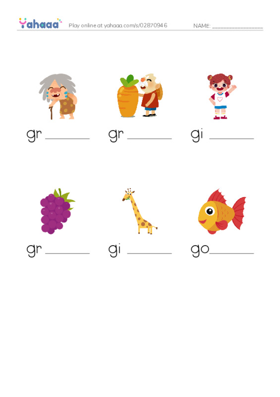 G words 2 PDF worksheet to fill in words gaps