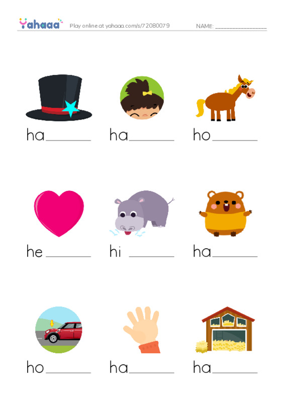 H words 1 PDF worksheet to fill in words gaps
