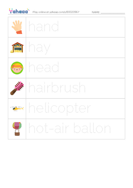 H words 2 PDF one column image words