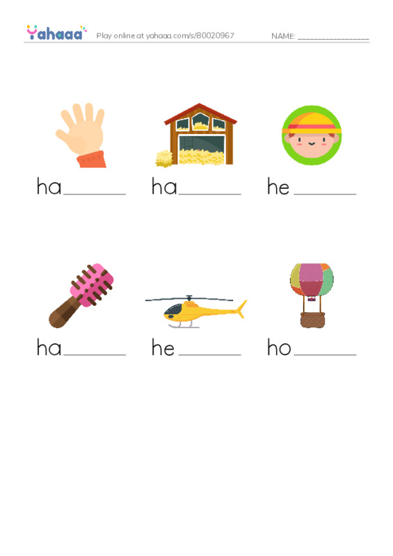 H words 2 PDF worksheet to fill in words gaps