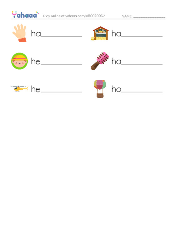 H words 2 PDF worksheet writing row