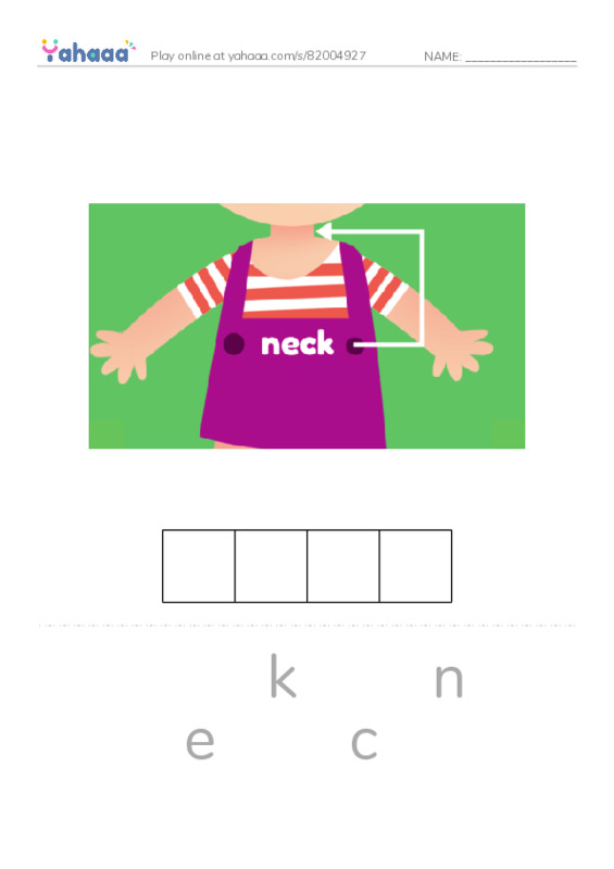 Words in N PDF word puzzles worksheet