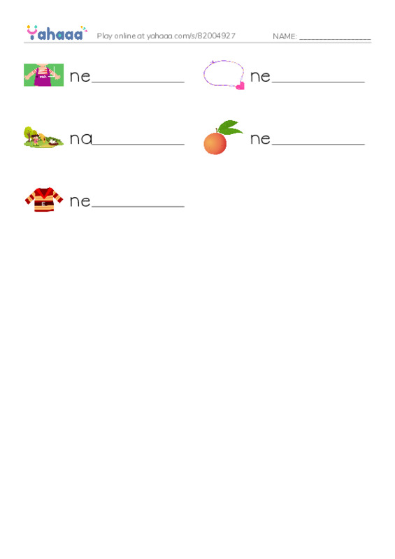 Words in N PDF worksheet writing row