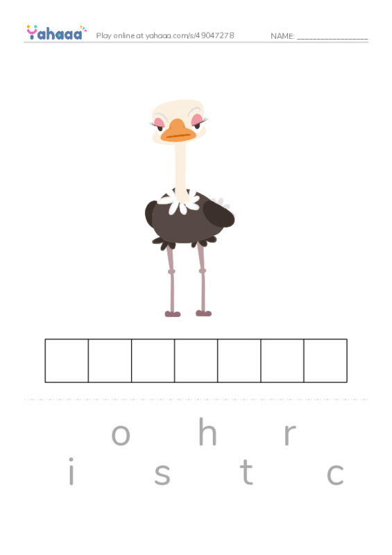 O words 1 PDF word puzzles worksheet