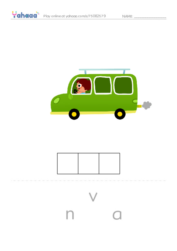 V words PDF word puzzles worksheet