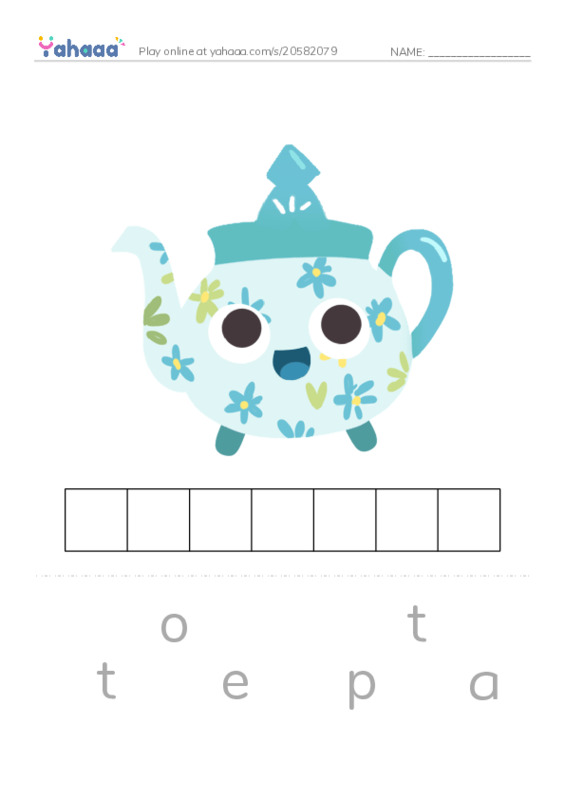 Things in the Home PDF word puzzles worksheet