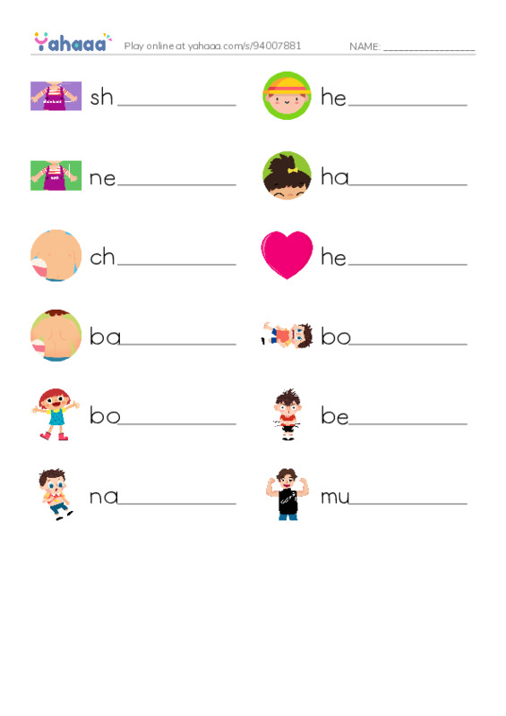Write the word rows worksheet for My Body