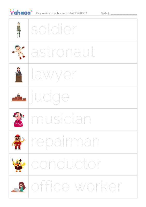 My Dream Job PDF one column image words