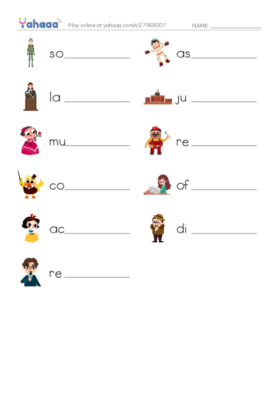 My Dream Job PDF worksheet writing row