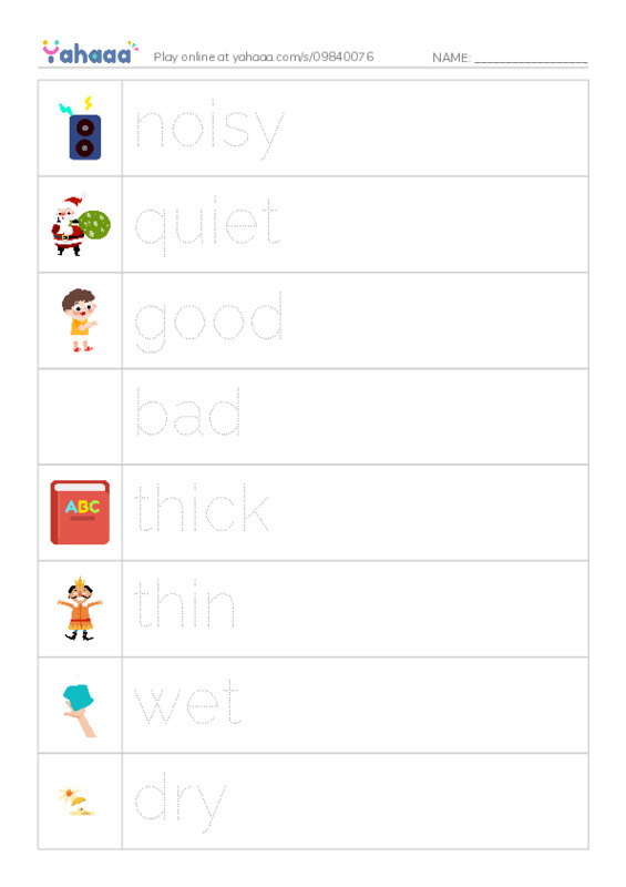Picture and word rows worksheet for Opposites 1