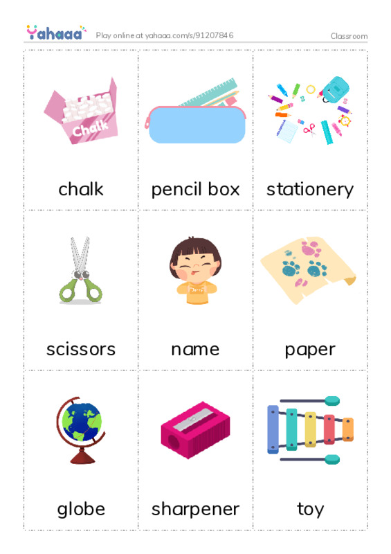 Classroom PDF flaschards with images