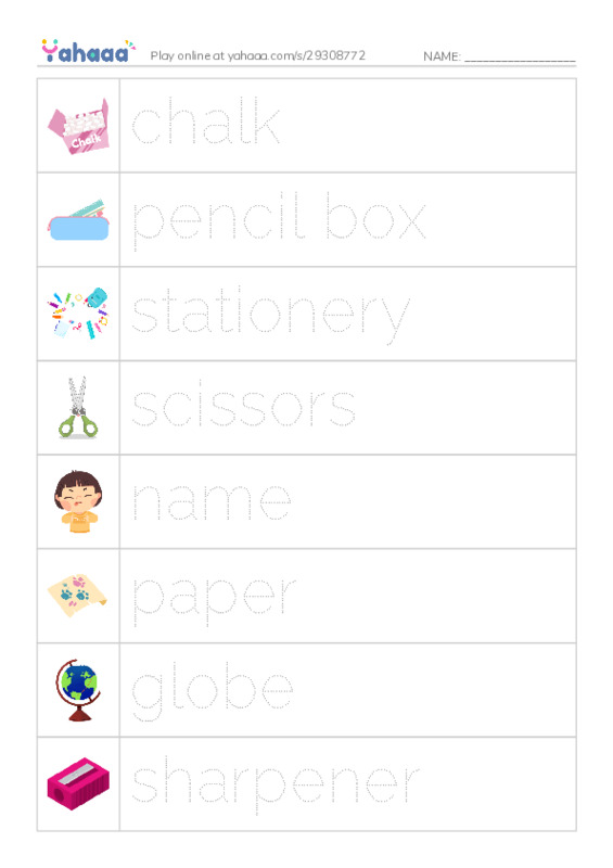 Classroom PDF one column image words
