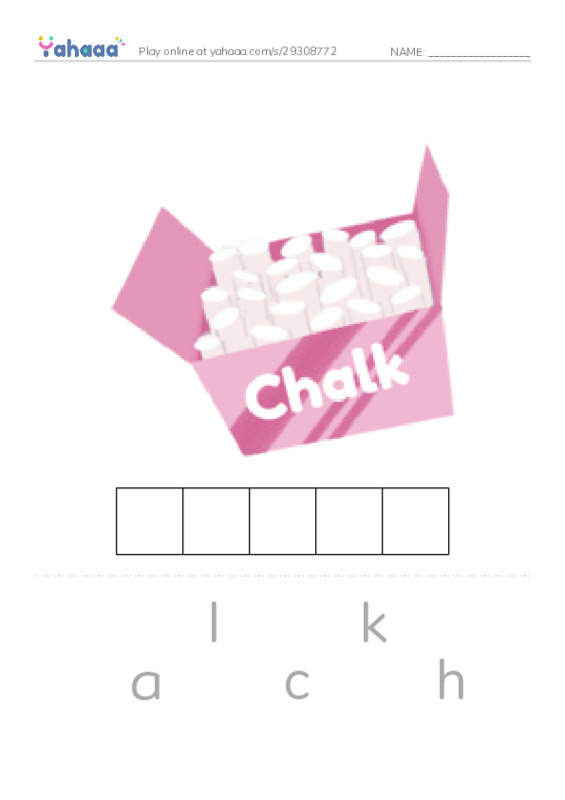 Classroom PDF word puzzles worksheet