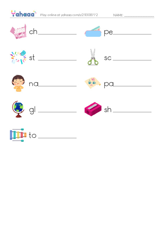 Classroom PDF worksheet writing row
