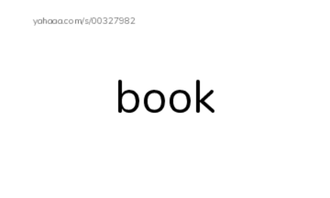 In the classroom PDF index cards word only