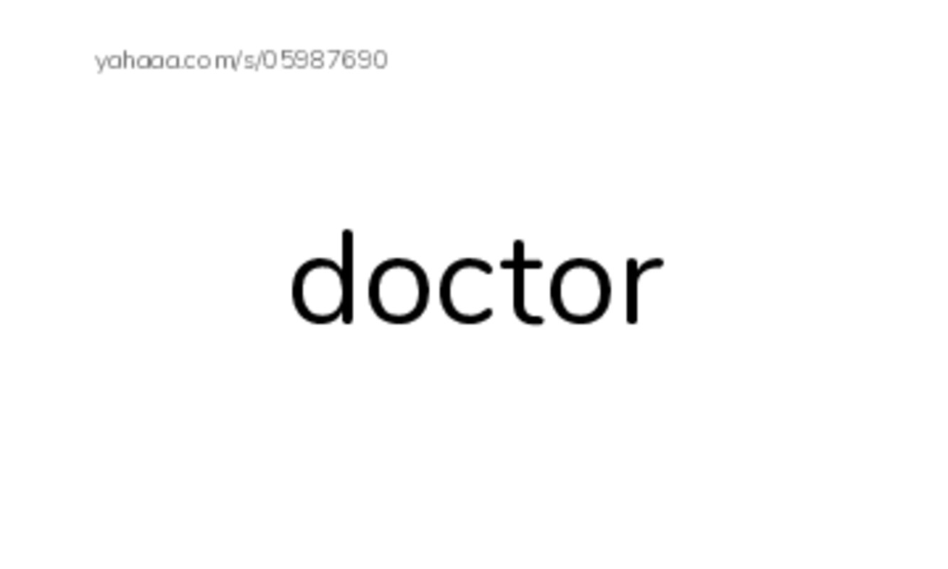 Jobs PDF index cards word only