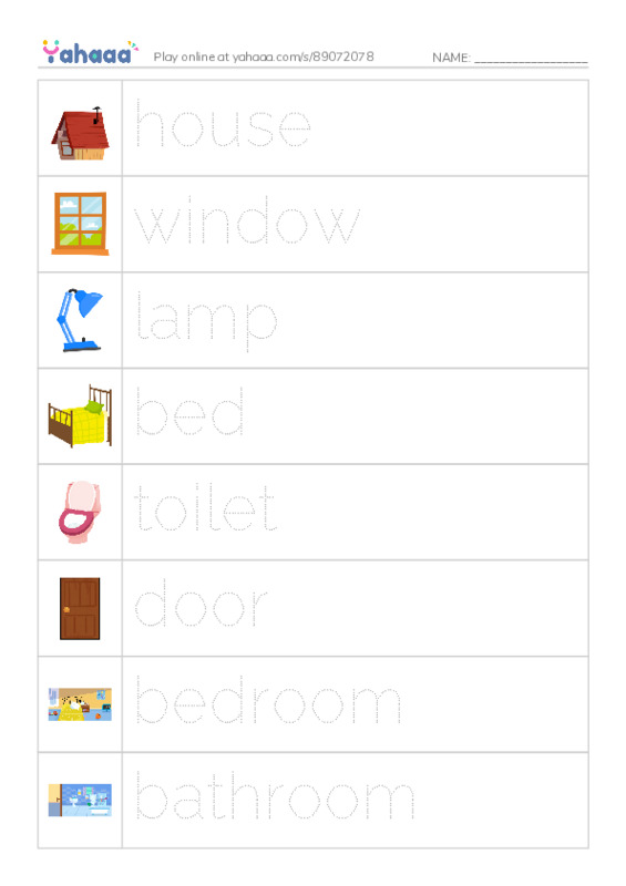 Picture and word rows worksheet for My home