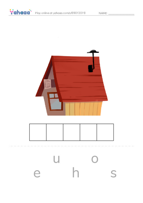 Letter scramble puzzle worksheet for My home