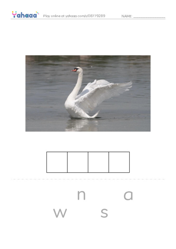 Letter scramble puzzle worksheet for Things in the park