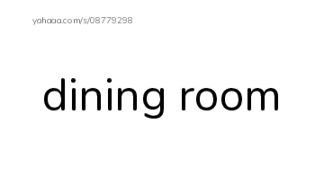 My House PDF index cards word only