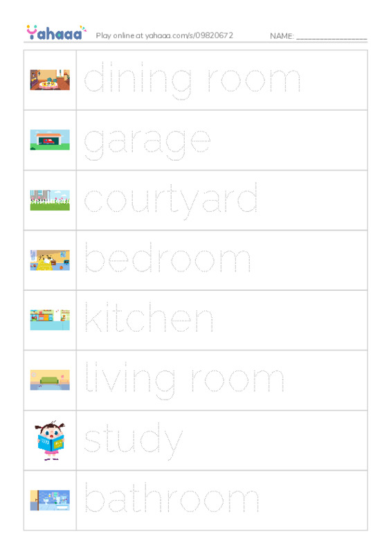 My House PDF one column image words