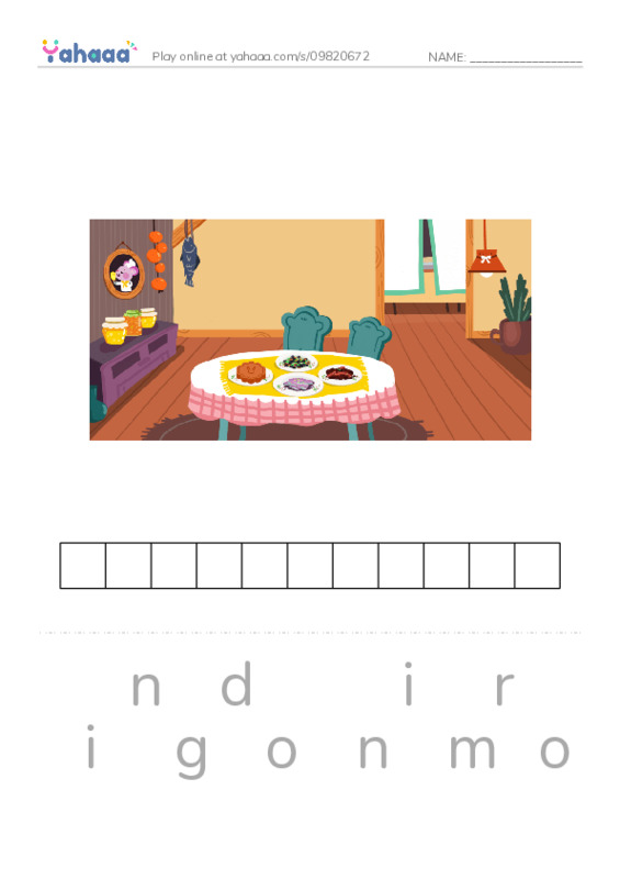 My House PDF word puzzles worksheet
