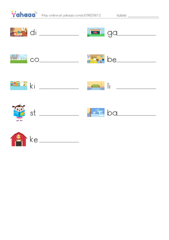 My House PDF worksheet writing row