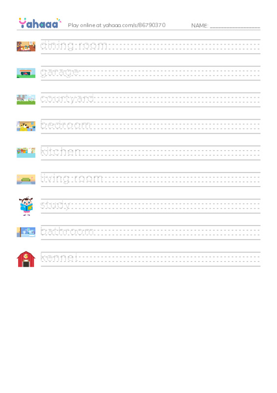 My House PDF write between the lines worksheet