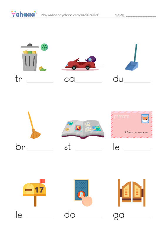 In the House PDF worksheet to fill in words gaps