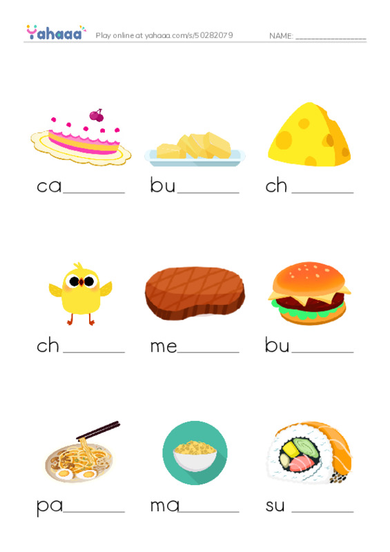 I love to eat PDF worksheet to fill in words gaps