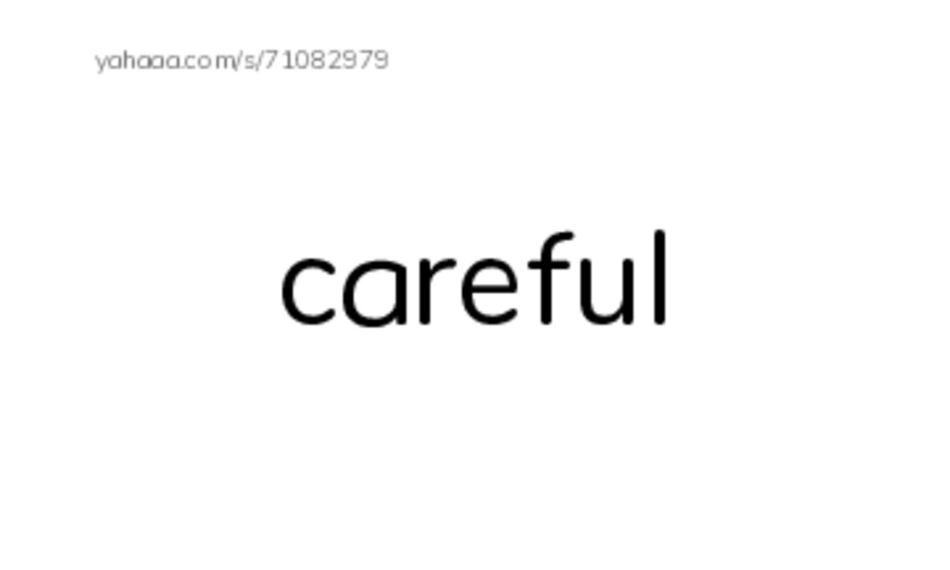 Index cards, words only worksheet for Opposites 3