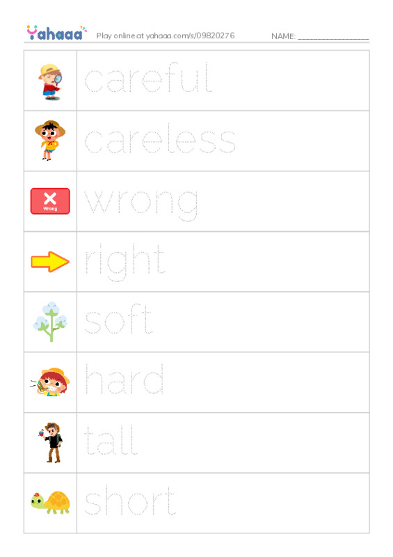 Picture and word rows worksheet for Opposites 3