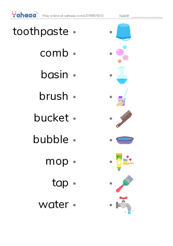 Thing in the Bathroom PDF link match words worksheet