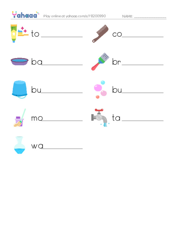 Thing in the Bathroom PDF worksheet writing row