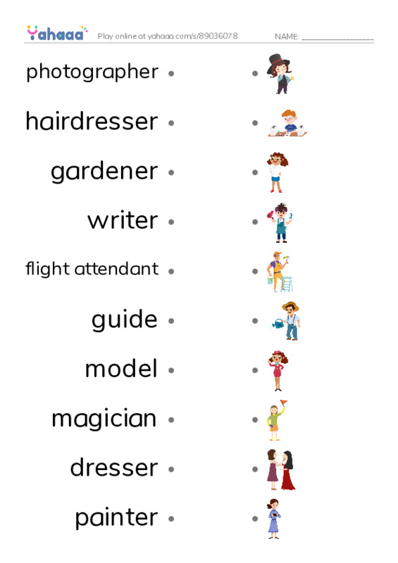 I want to be a PDF link match words worksheet